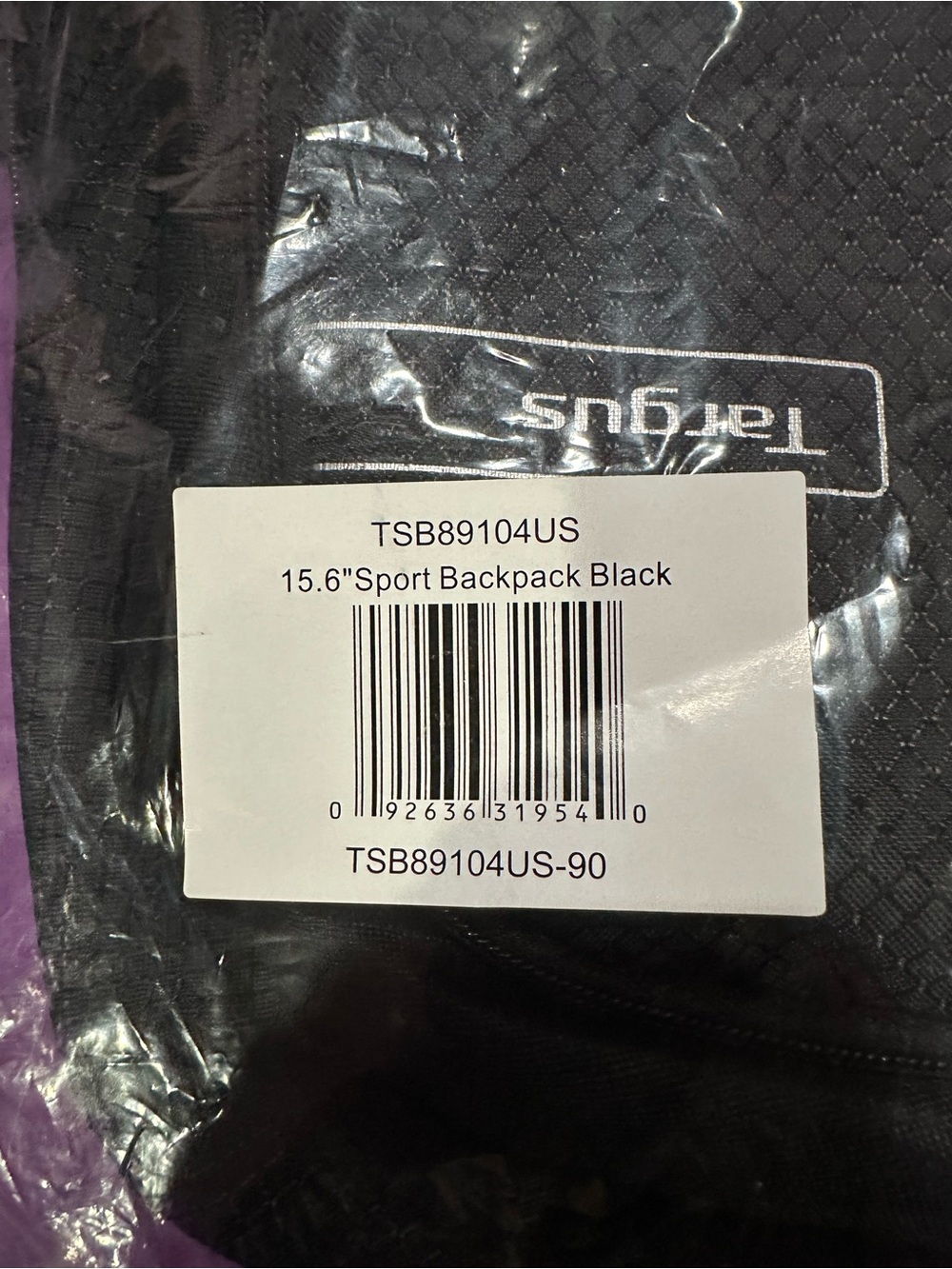 Targus Backpack - Picture 7 of 7